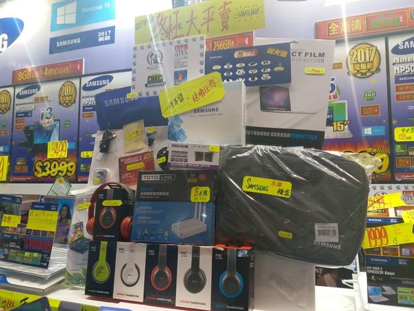 香港電腦節最後一日！終極劈價圖集