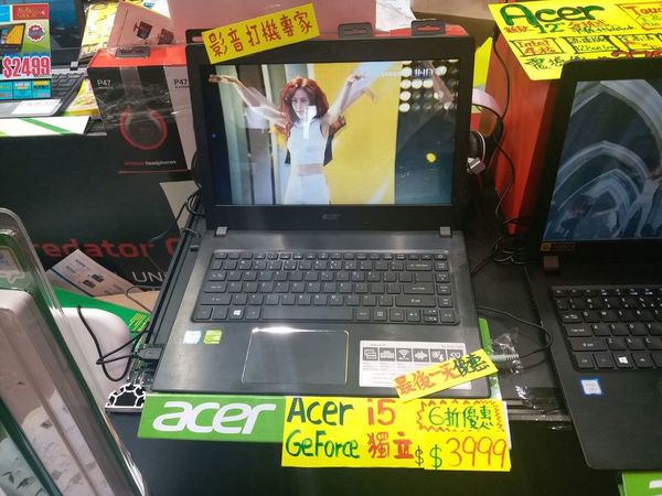 香港電腦節最後一日！終極劈價圖集