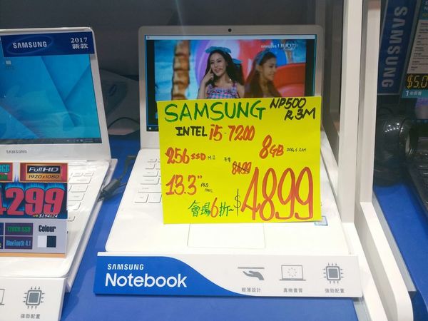 香港電腦節最後一日！終極劈價圖集