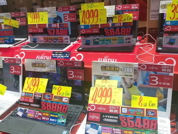 香港電腦節最後一日！終極劈價圖集