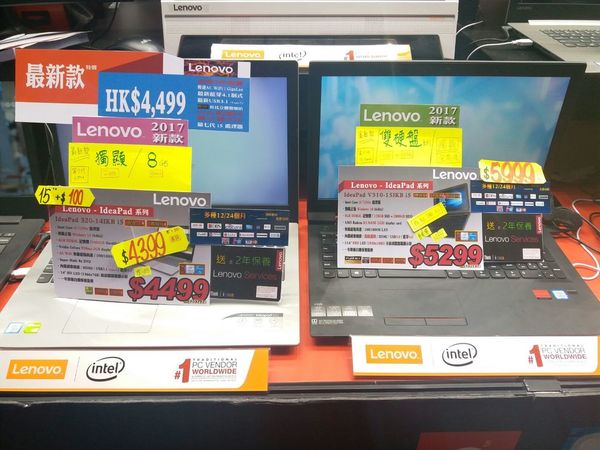 香港電腦節最後一日！終極劈價圖集
