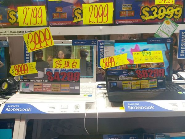 香港電腦節最後一日！終極劈價圖集