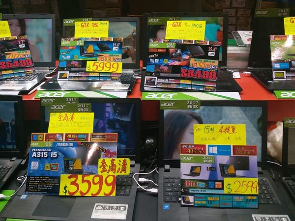 香港電腦節最後一日！終極劈價圖集