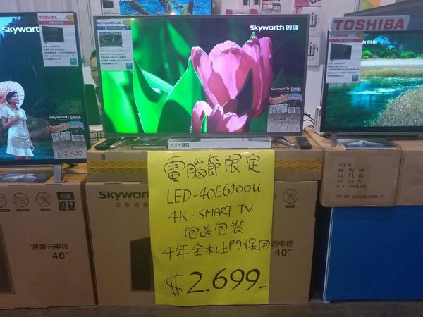 香港電腦節最後一日！終極劈價圖集