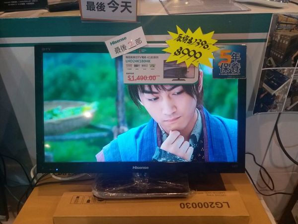 香港電腦節最後一日！終極劈價圖集