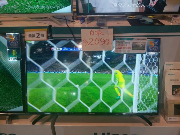 香港電腦節最後一日！終極劈價圖集