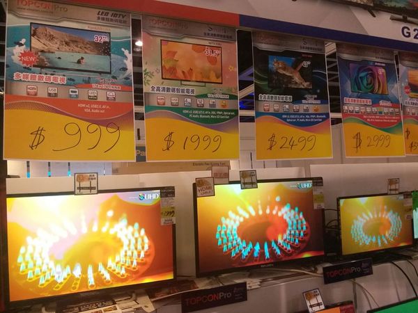 香港電腦節最後一日！終極劈價圖集