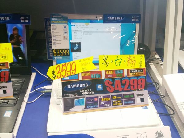 香港電腦節最後一日！終極劈價圖集