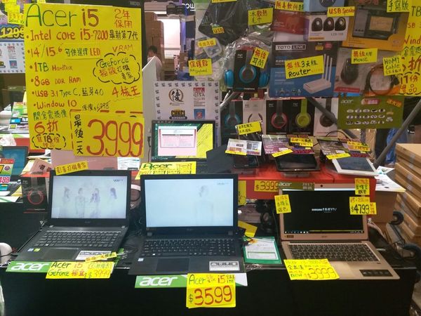 香港電腦節最後一日！終極劈價圖集
