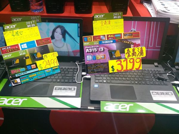 香港電腦節最後一日！終極劈價圖集