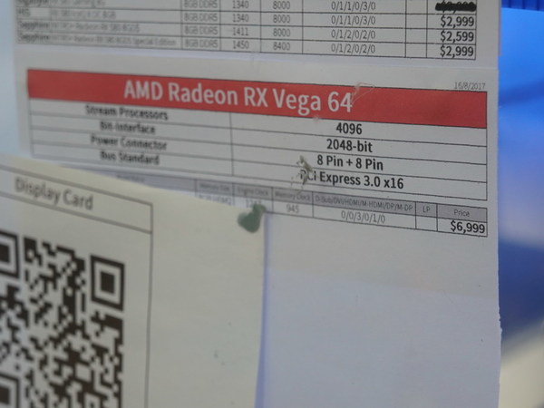 AMD 新卡再戰高階市場  RX Vega 64 賣 HK$5,190