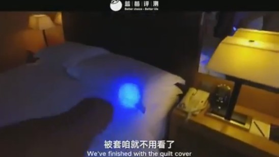 藍莓評測 北京多間五星級酒店不換床單 冇洗廁所？