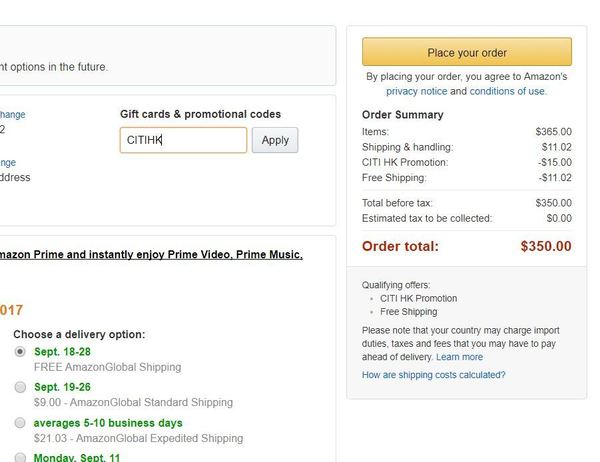 美國 Amazon 即減 US$15！【附優惠碼】免費直送香港