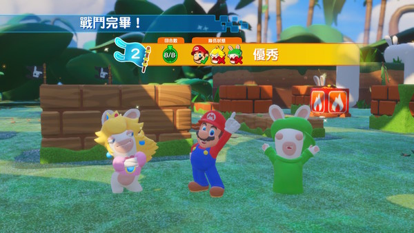 瑪利歐瘋狂兔子喪玩 Mario x Rabbids王國之戰評測