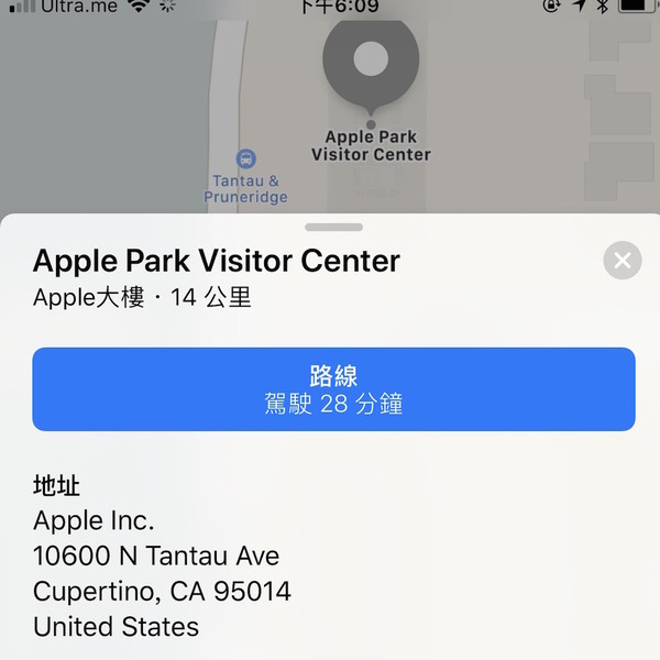 【預覽】Apple Park Visitor Center 朝聖新地方
