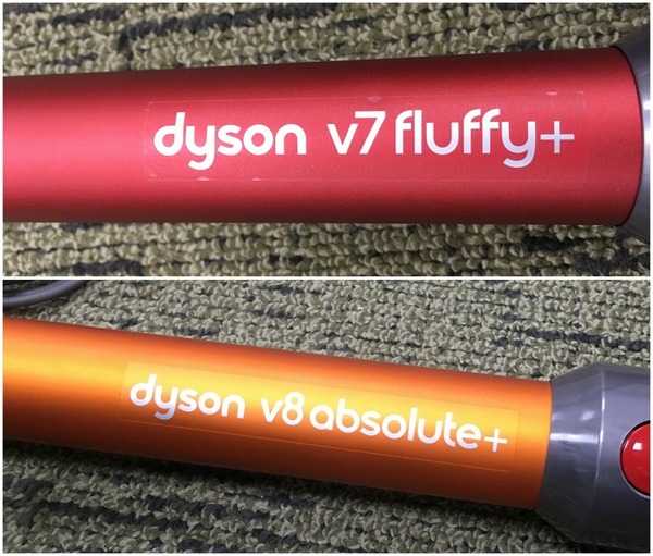 Dyson V7 Fluffy+ 上手試！「開倒車」反攻水貨？