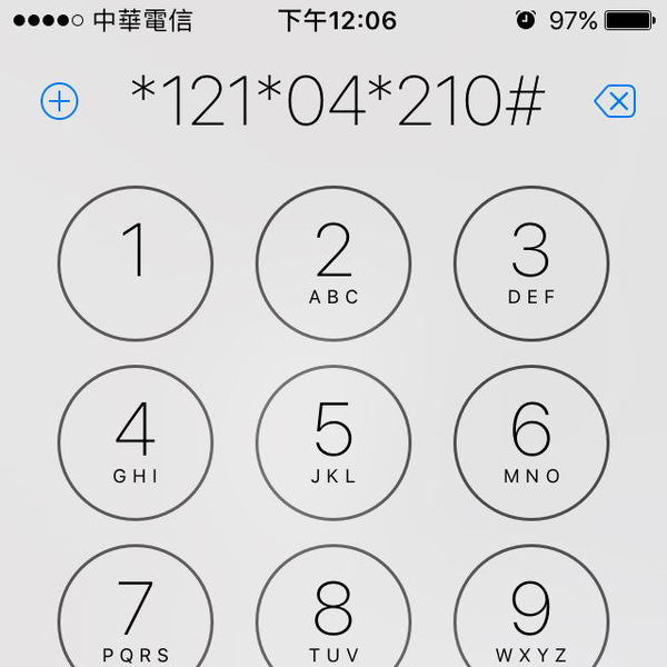 大中華電話卡實測！HK$55 自選十地無限上網