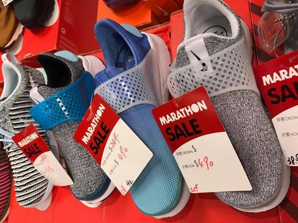 馬拉松便服及運動用品開倉！adidas 波鞋低至 $70！