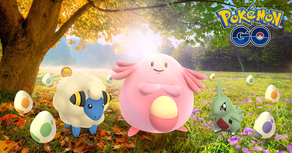 Pokemon Go 秋季活動 雙倍星塵 超級孵化器