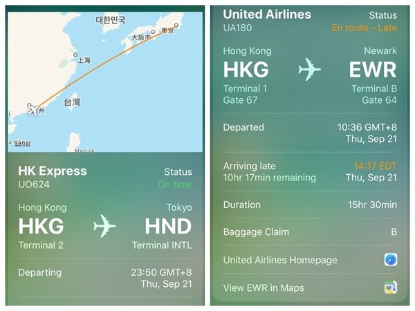 【不用裝 app】《iOS 11》速查航班升降資料 