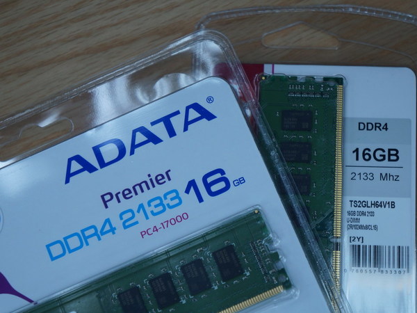 8GB 突漲至 HK$600！  DDR4 記憶體急升一成