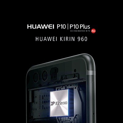 e - 世代品牌大獎 2017 - 得獎品牌巡禮 最佳高階智能手機 HUAWEI