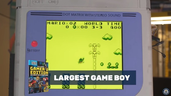 世上最大 GameBoy 現身！睇得又玩得