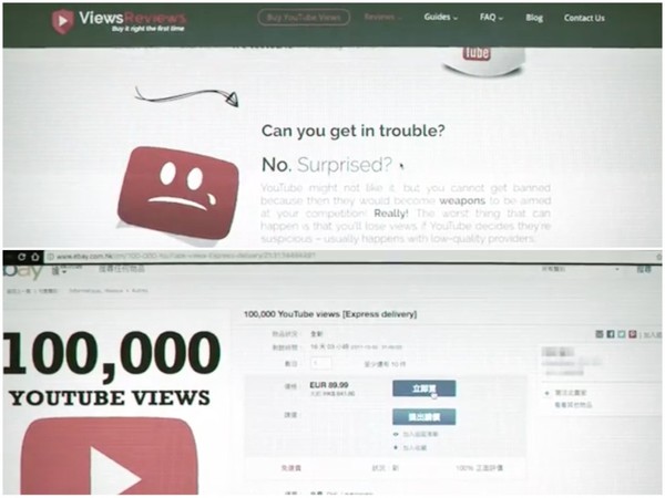 《超級巨聲》王嘉儀擺明買 YouTube View  瀏覽量真是成功指標？