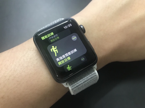 【實試】Apple Watch Series 3 電量測試