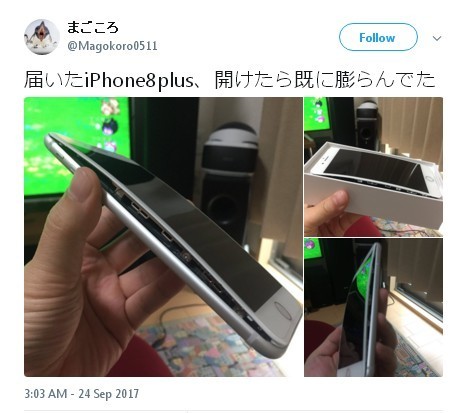iPhone 8 Plus 充電爆裂！竟與 Note 7 電池供應商有關？