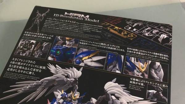 【開箱】HiRM飛翼高達EW版 HiRM Wing Gundam Zero EW