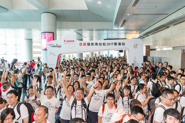 佳能攝影馬拉松香港站 2017 3,000 名參賽者再創新高