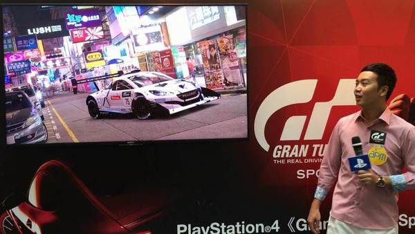 版主官塘apm極速試車 【PS4】GT Sport熱身開跑