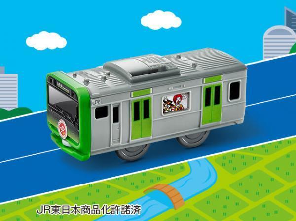 日本麥當勞出 Plarail 鐵道玩具！拆蓋玩有驚喜？
