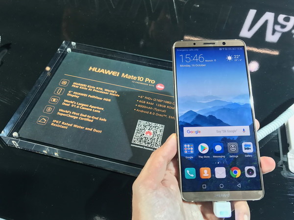 Huawei Mate 10 系列發布！人工智能大升級