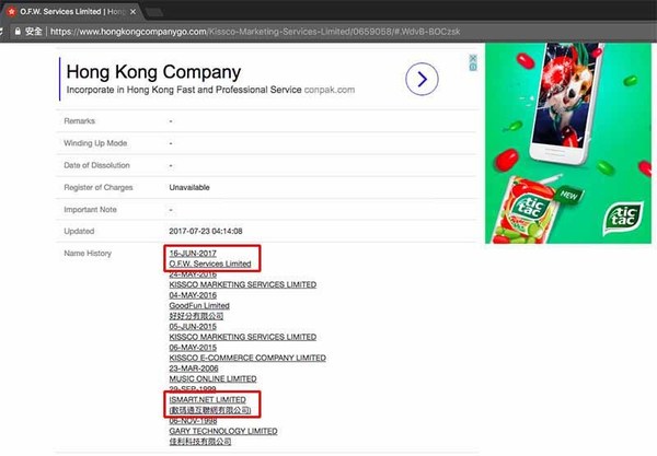 SmarTone 推副線搶客！每月 HK$60 4G 無限上網
