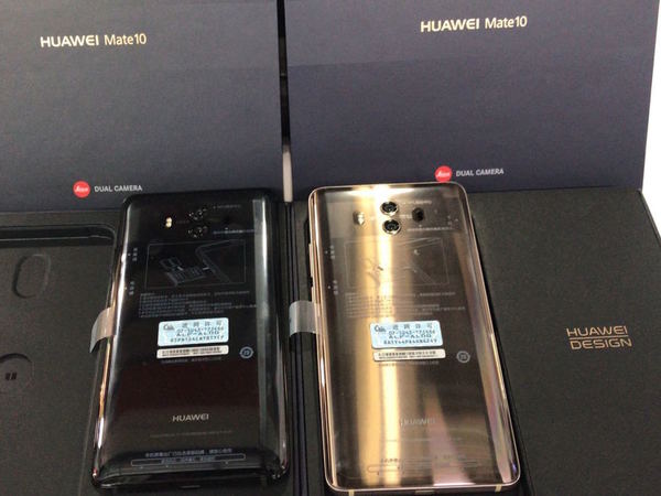 Huawei Mate 10 最強黑白雙攝水貨抵港