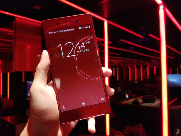 Sony  XZ Premium 魅紅新色吸唔吸引？ 搶先預載 Android 8.0 系統