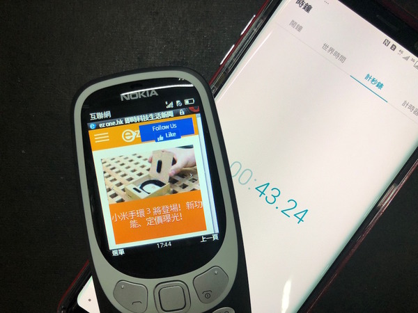 勁過過古天樂！復古機 Nokia 3310 3G 實試 
