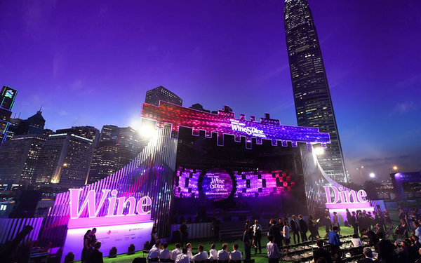 香港美酒佳餚巡禮 2017 開幕!最平 HK$130 飲 5 杯