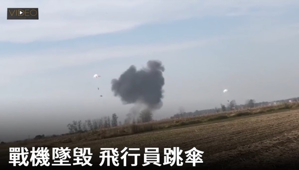 中國戰機撞鳥墜毀！小鳥卻奇跡生還？