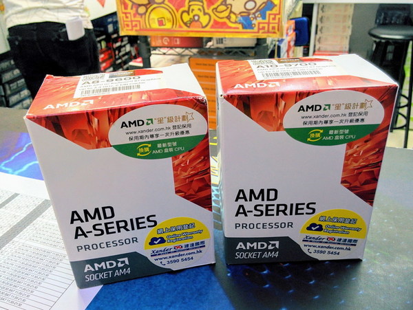 平價四核 AMD APU  ！  A8-9600．A10-9700  測試