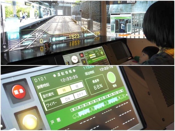 日本 YouTuber 率先試玩電車で GO！ JR 山手線車長初體驗
