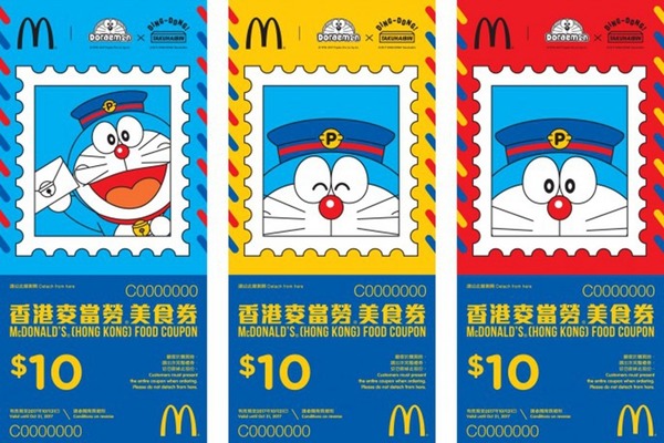 哆啦 A 夢 x 麥當勞！HK$100 換購陶瓷套裝