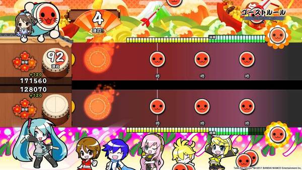 專用太鼓控制器必備 太鼓之達人 合奏咚咚咚!【點評】