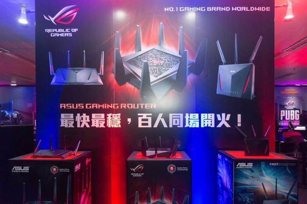 百人「食雞」有好多方法 ASUS ROG PUBG The 1 Tournament