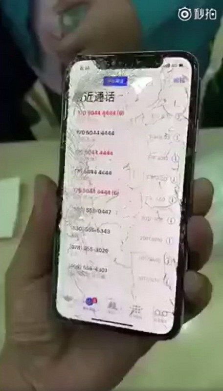 iPhone X 中國首碎出現！前後爆超傷心