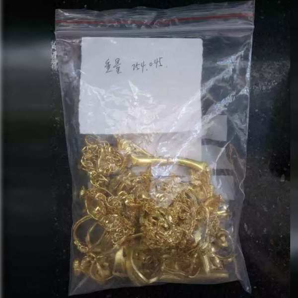 網購充電器變黃金  老實買家想歸還卻被當騙子