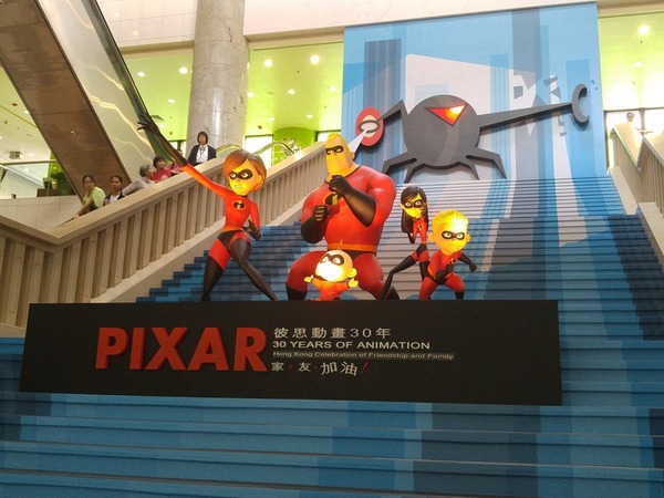 彼思動畫 30 年專題展開幕！Pixar 創作手稿率先睇 