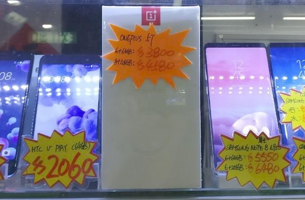 OnePlus 5T 叫好又叫座現炒價?